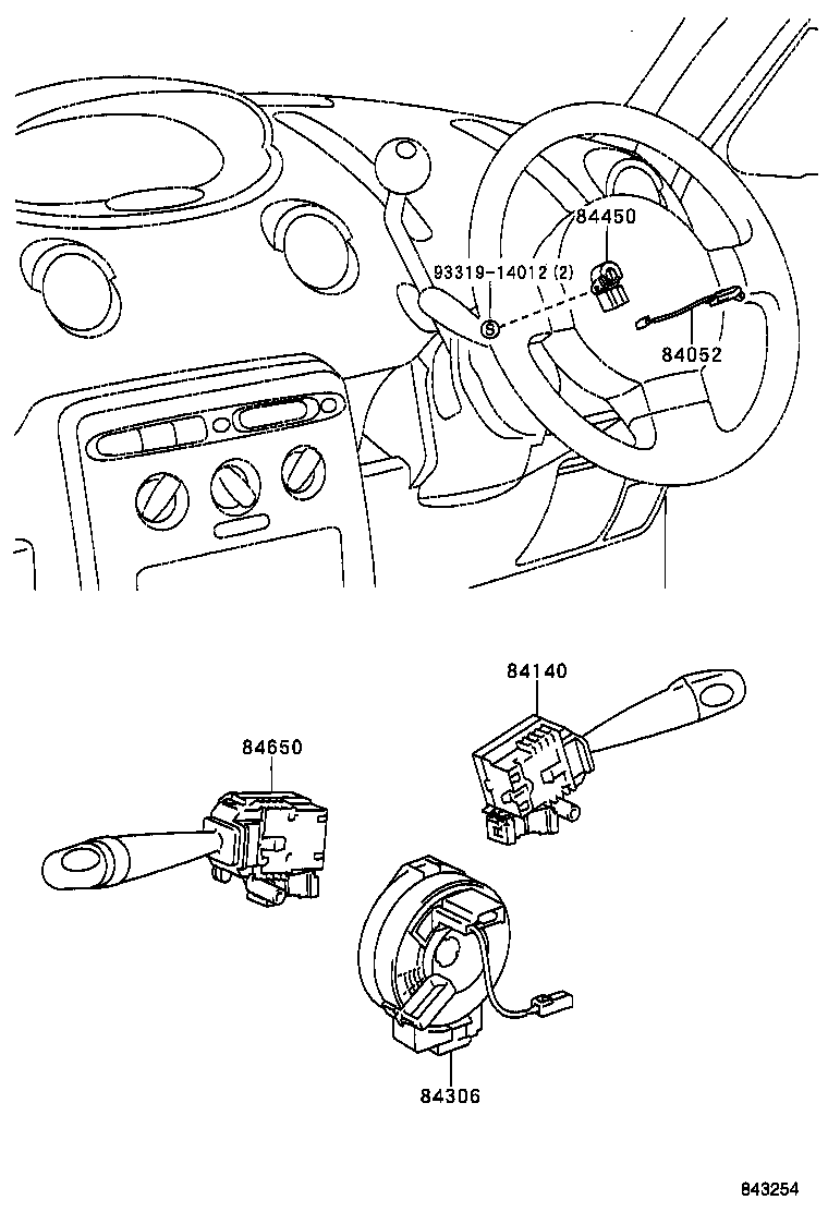 84165-52030 SWITCH, REAR FOG LAMP product image