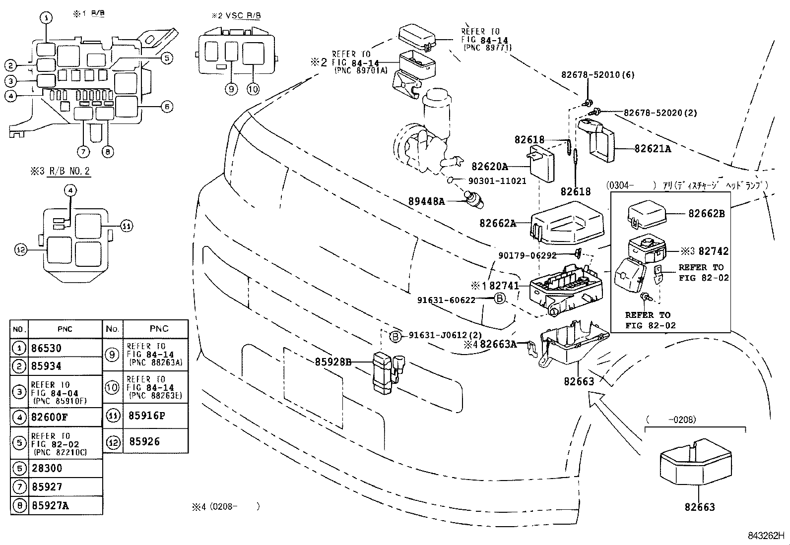 83320-52091 GAGE ASSY, FUEL SENDER product image