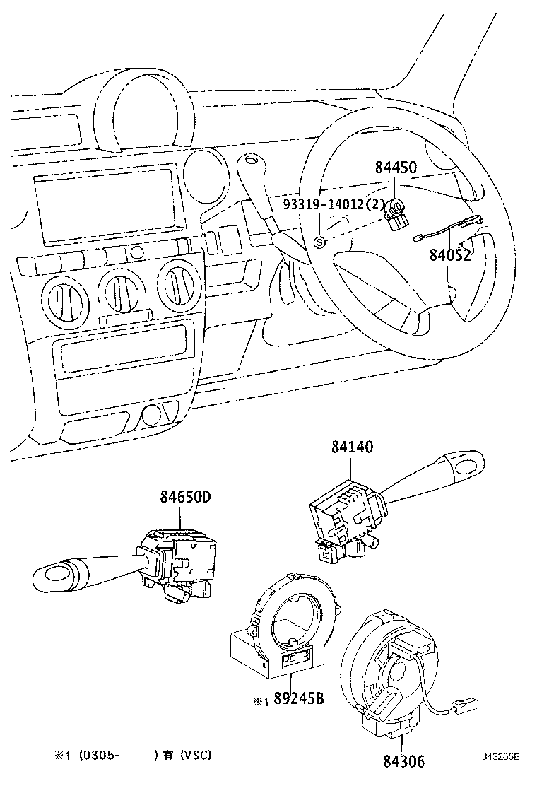 83320-52091 GAGE ASSY, FUEL SENDER product image