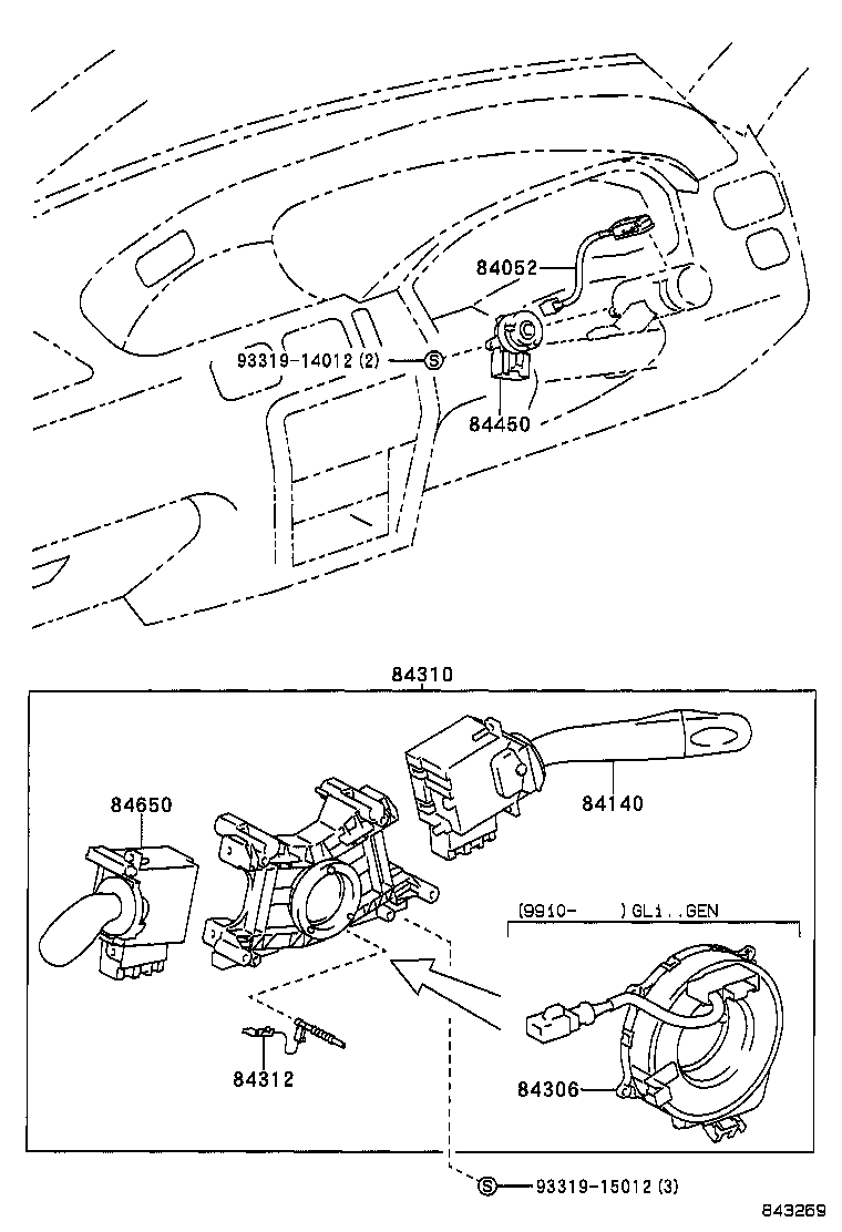 28300-06010 RELAY ASSY, STARTER product image