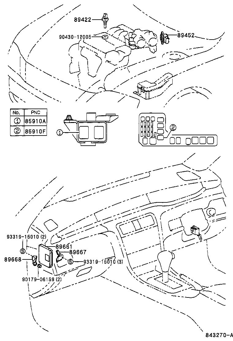 89668-07050 BRACKET, ENGINE CONTROL COMPUTER, NO.2 product image