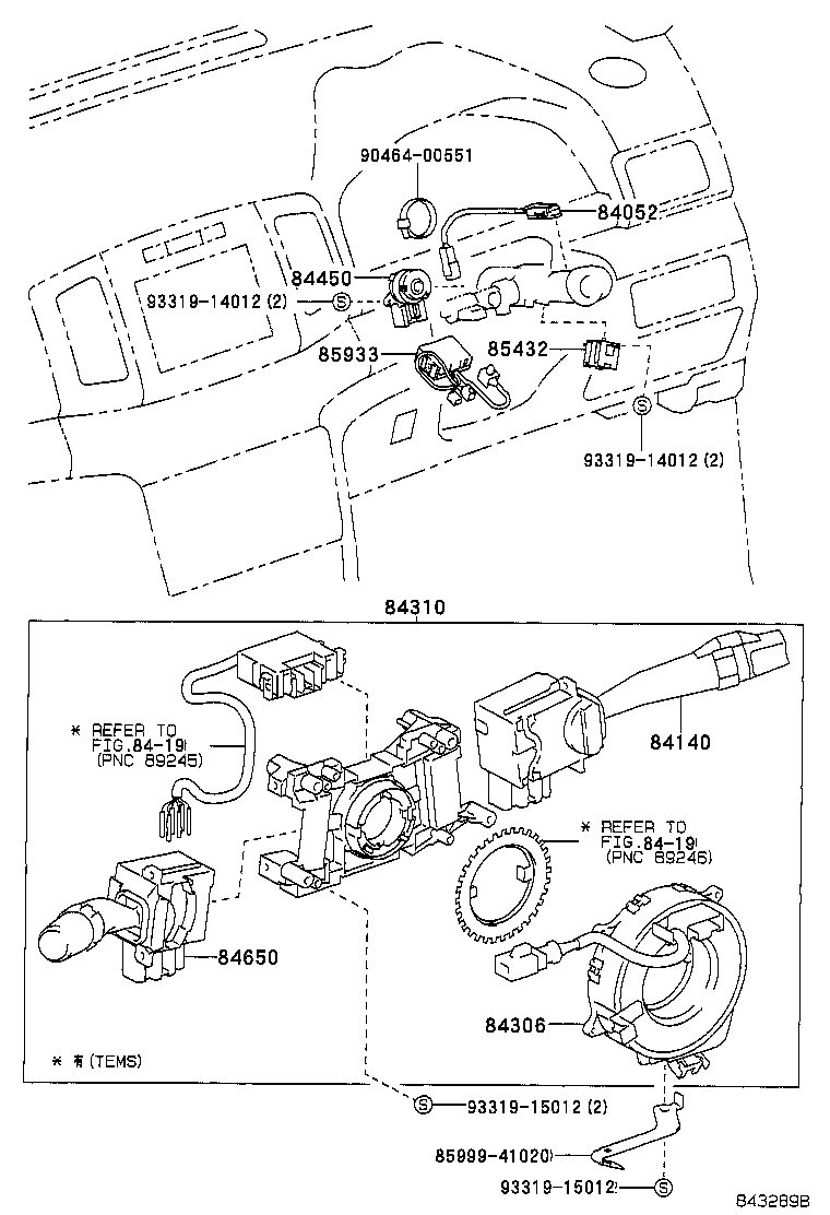 82672-07120 COVER, JUNCTION BLOCK product image