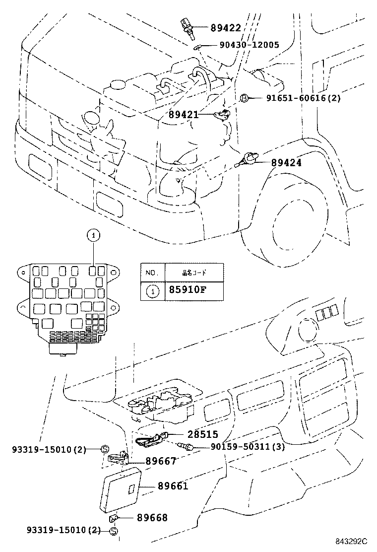89667-37030 BRACKET, ENGINE CONTROL COMPUTER product image