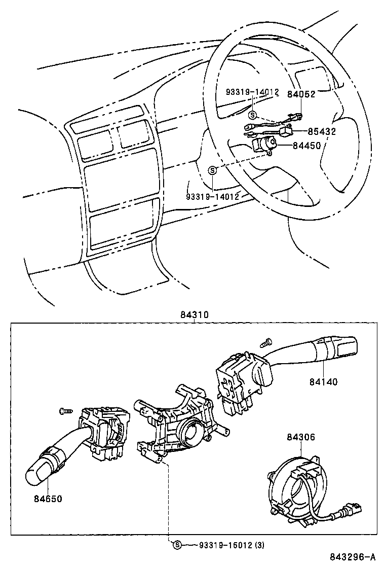 82610-20090 BLOCK ASSY, FUSE product image