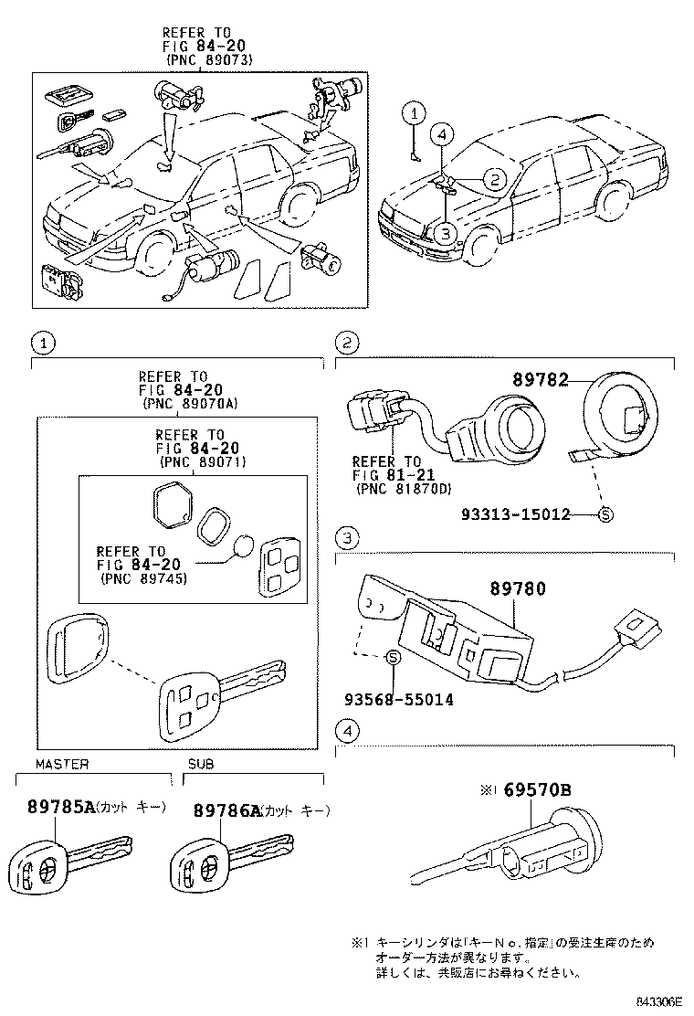 89780-40030 COMPUTER ASSY, TRANSPONDER KEY product image