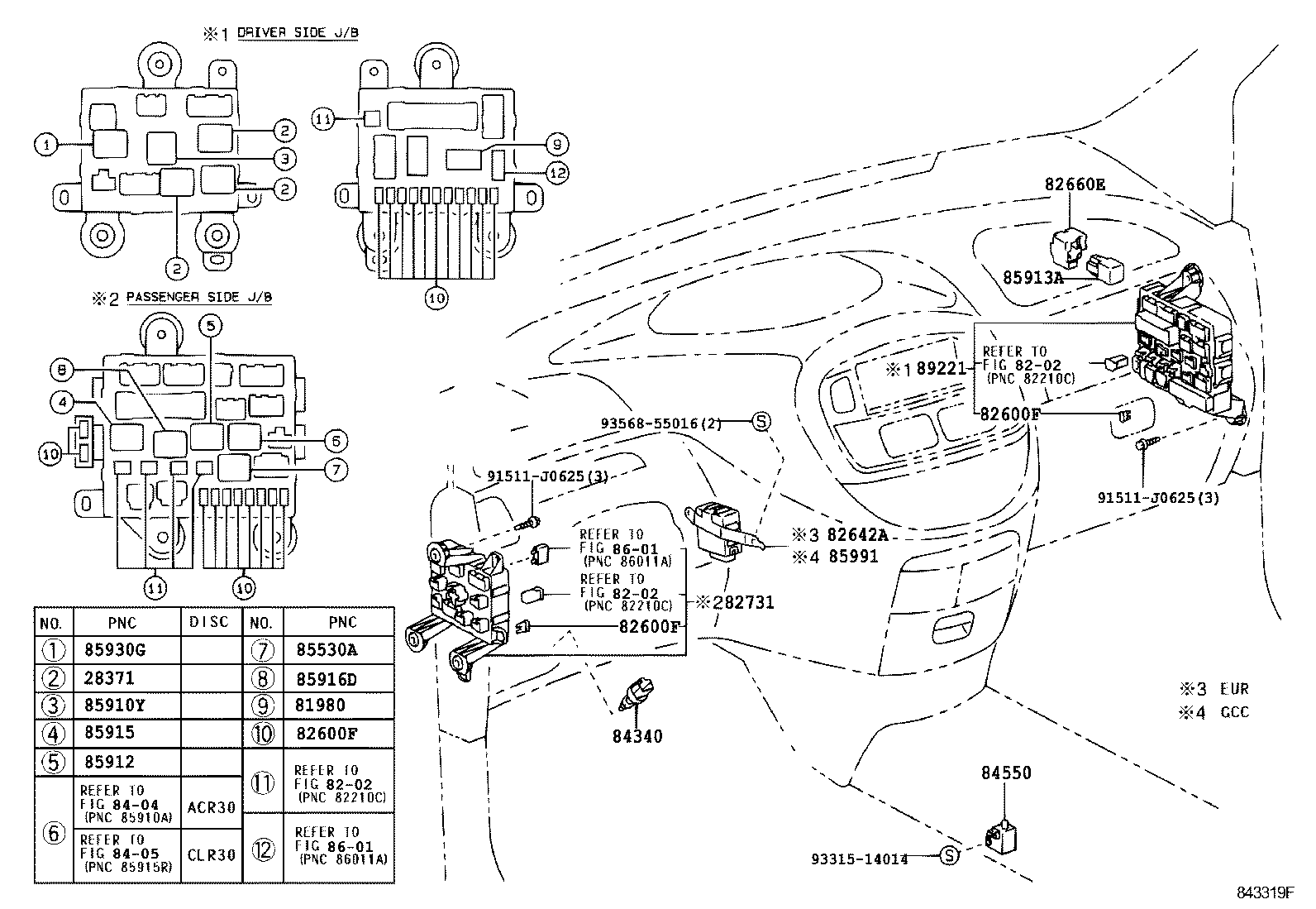 28610-27010 RELAY ASSY, GLOW PLUG product image