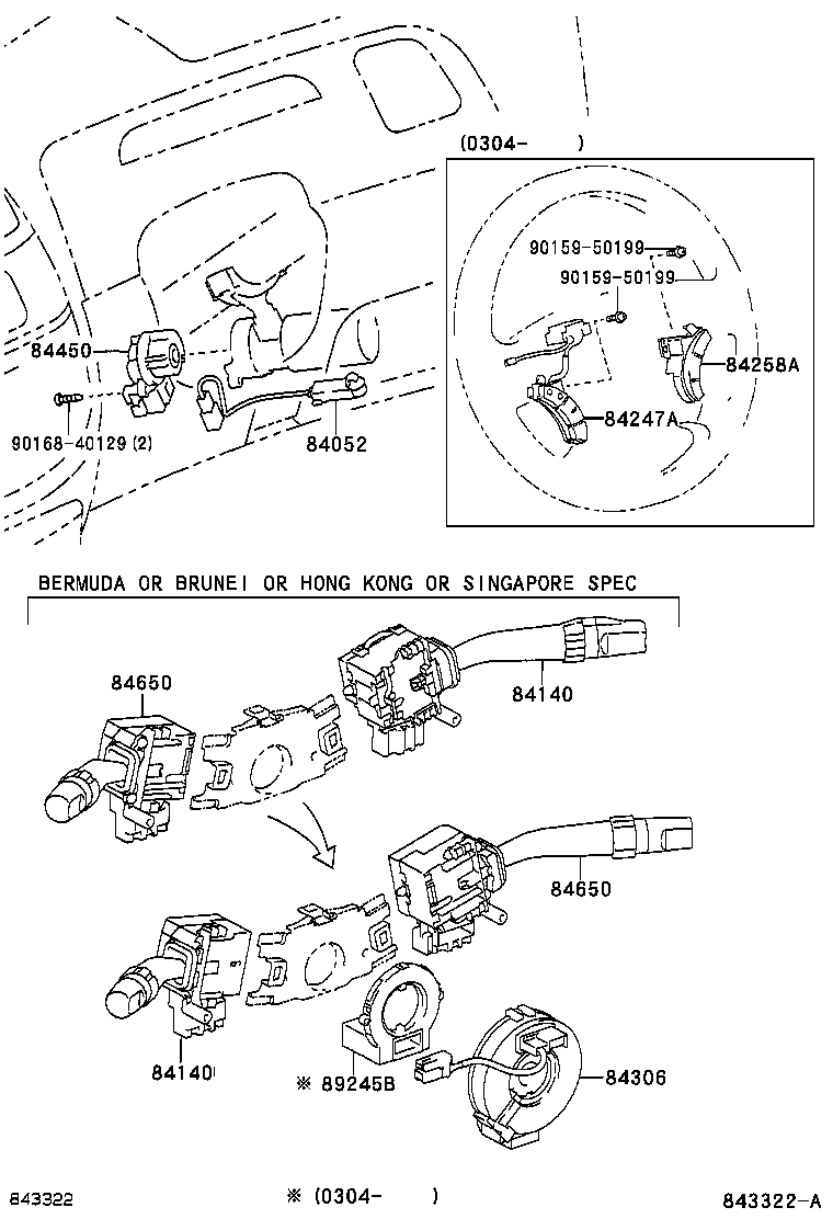 28610-27010 RELAY ASSY, GLOW PLUG product image