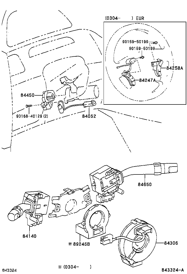 28610-27010 RELAY ASSY, GLOW PLUG product image