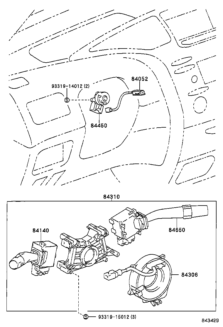 83320-47010 GAGE ASSY, FUEL SENDER product image
