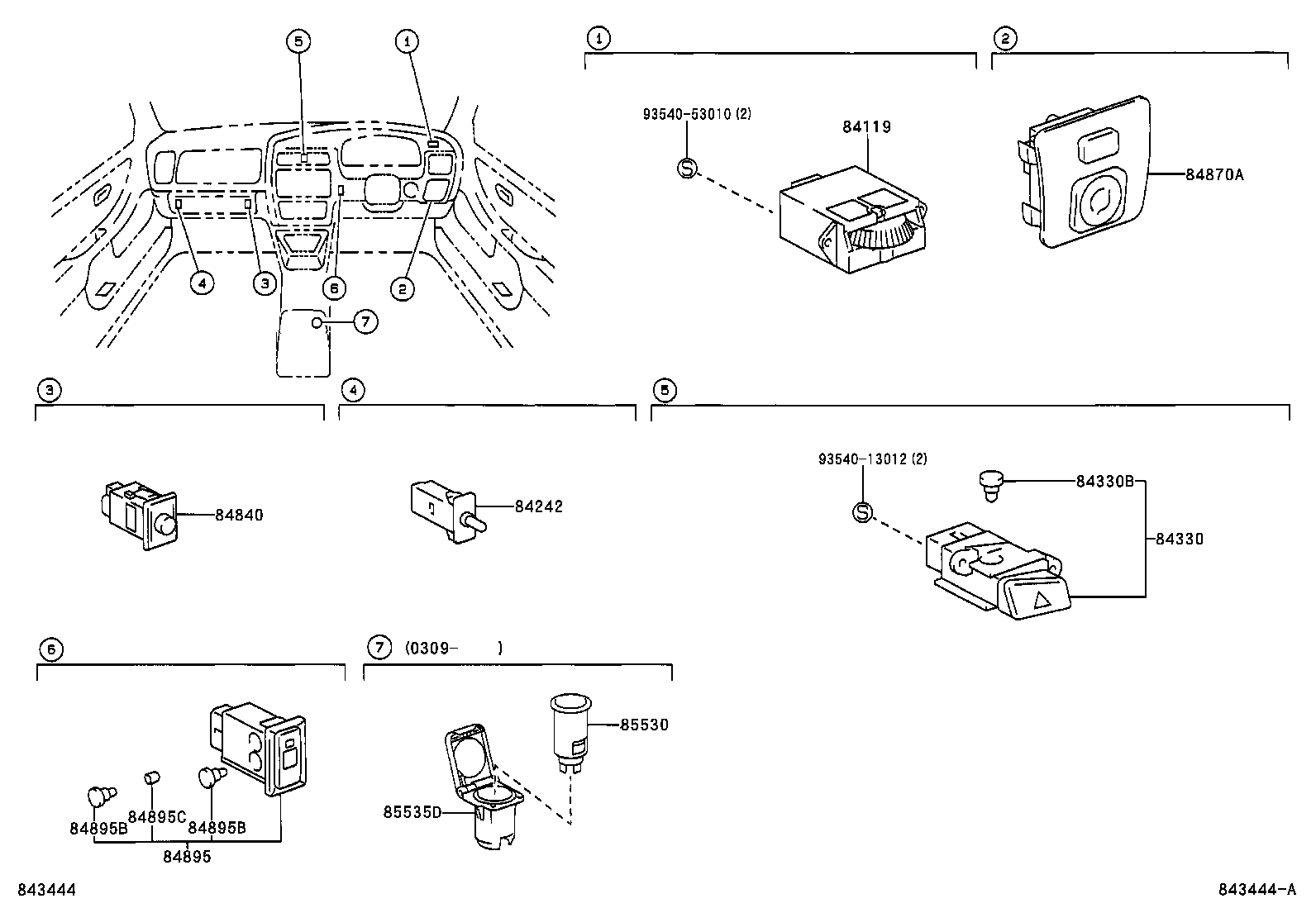 82672-07170 COVER, JUNCTION BLOCK product image