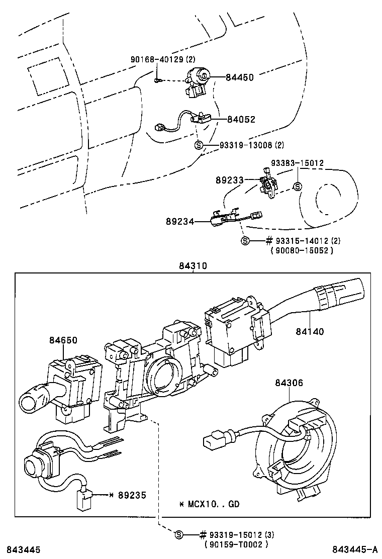 82672-07170 COVER, JUNCTION BLOCK product image