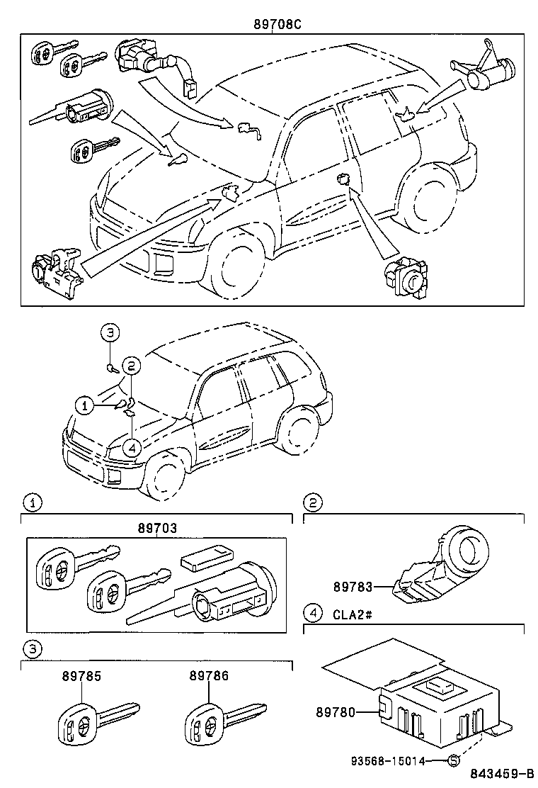 69005-42380 CYLINDER SET, LOCK W/TRANSPONDER KEY TRANSMITTER product image