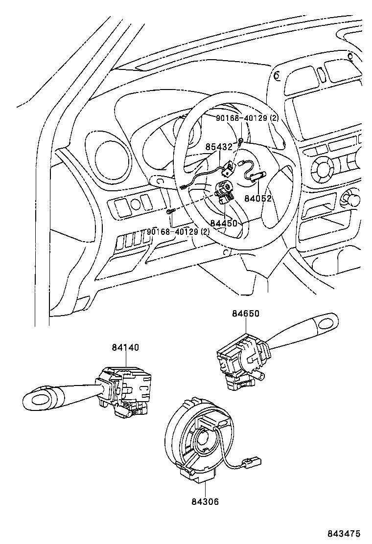 84652-42120 SWITCH ASSY, WINDSHIELD WIPER product image