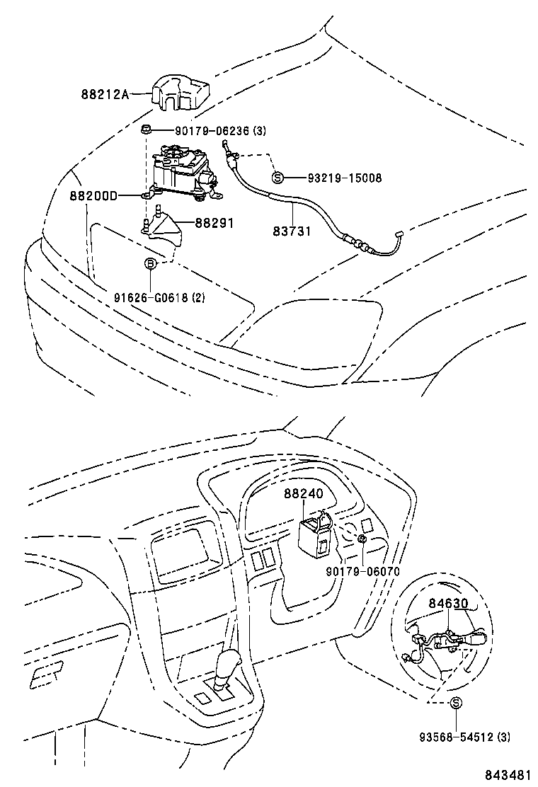 88240-48030 COMPUTER ASSY, CRUISE CONTROL product image