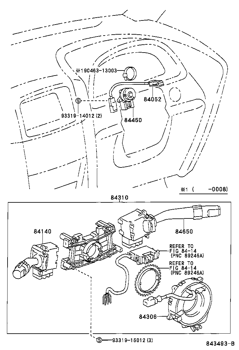 82620-48010 BLOCK ASSY, FUSIBLE LINK product image