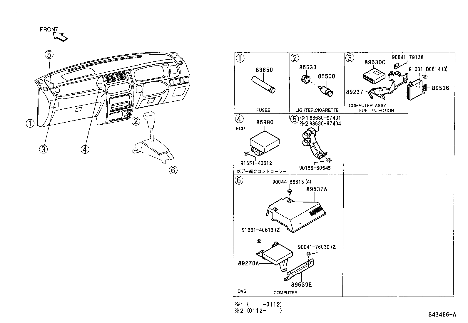 77501-97201 GAGE ASSY, FUEL SENDER product image