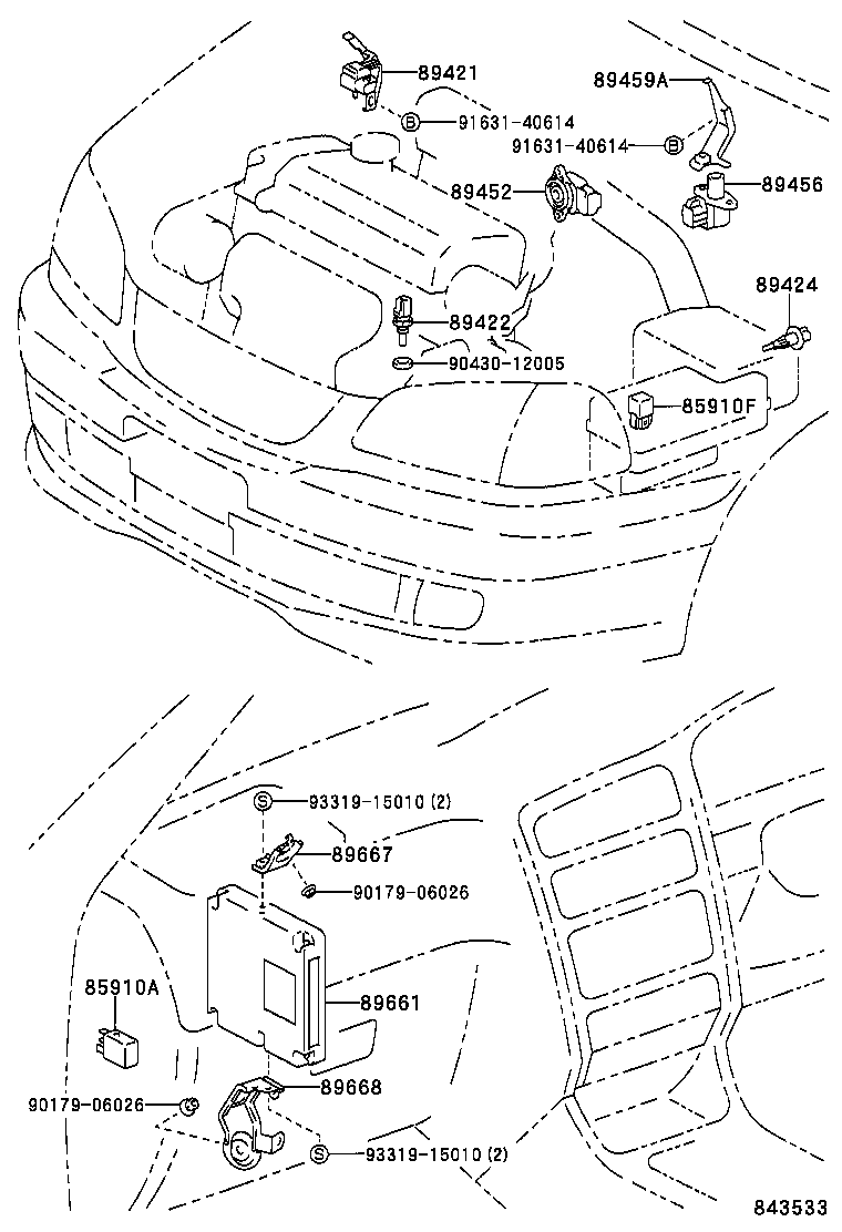 89661-05300 COMPUTER, ENGINE CONTROL product image