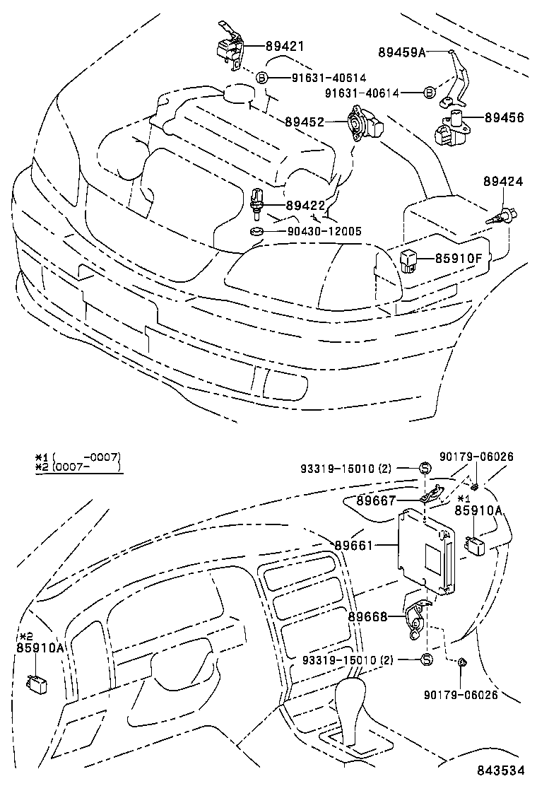89661-05300 COMPUTER, ENGINE CONTROL product image