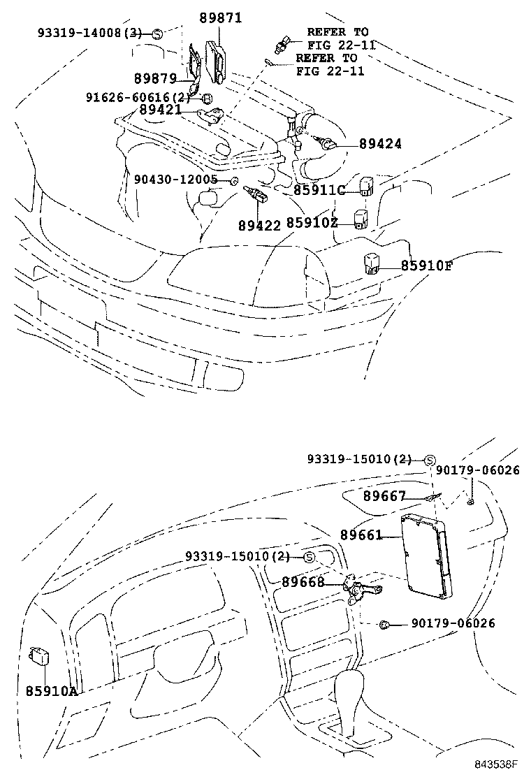 89661-05530 COMPUTER, ENGINE CONTROL product image