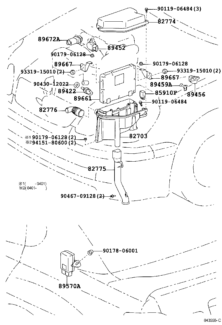 89459-30040 BRACKET, VARIABLE RESISTOR product image
