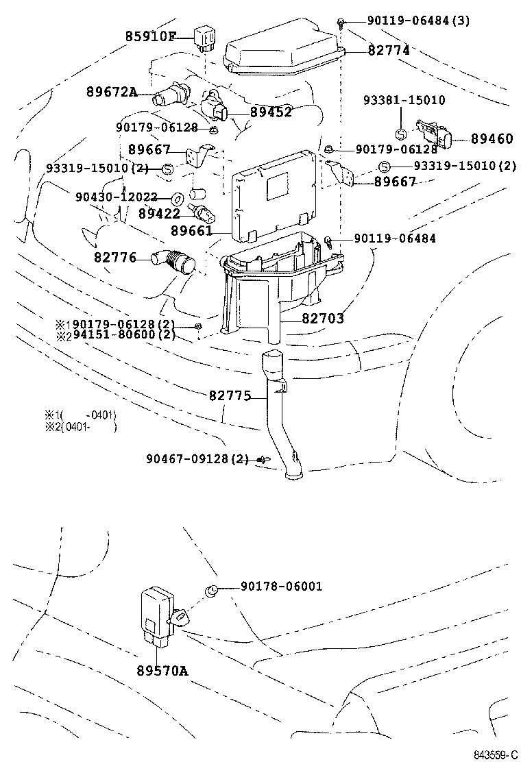 Thumbnail 2 for 89570-30180