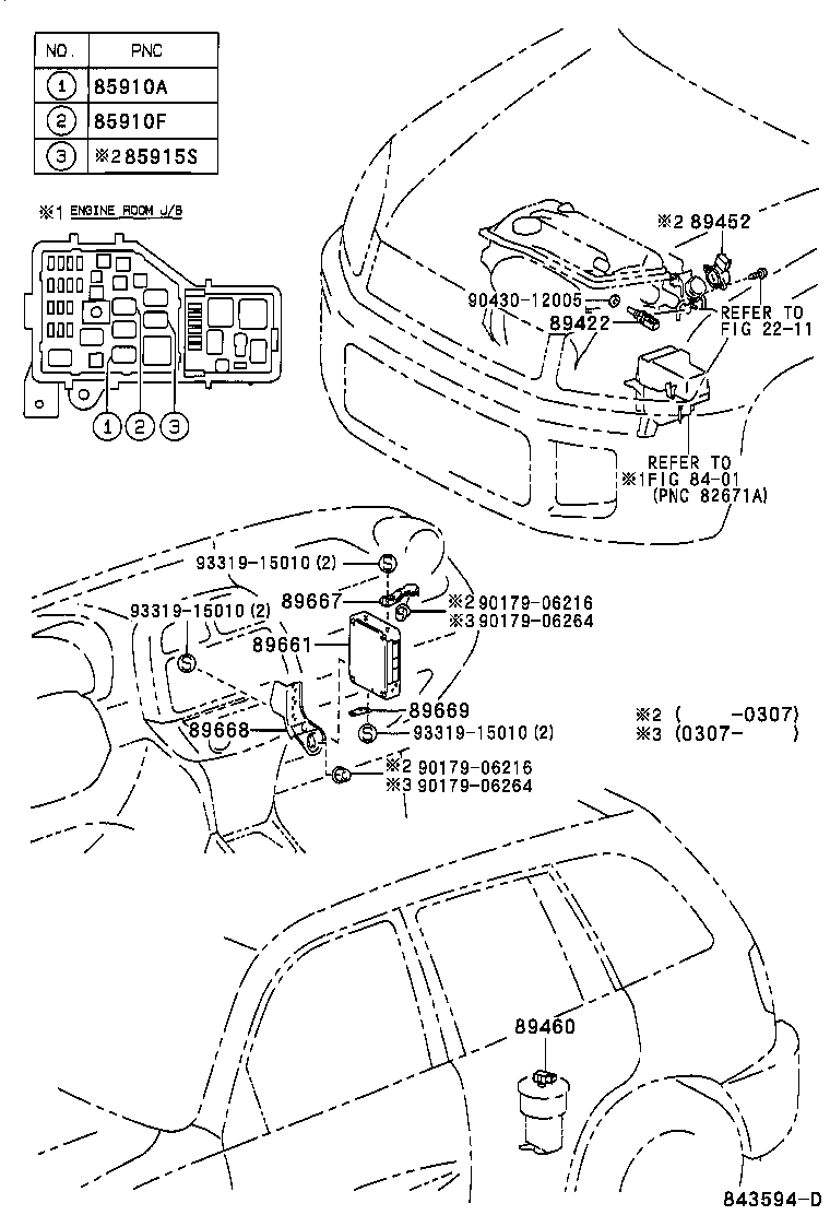 Toyota 89661-42800 COMPUTER, ENGINE CONTROL