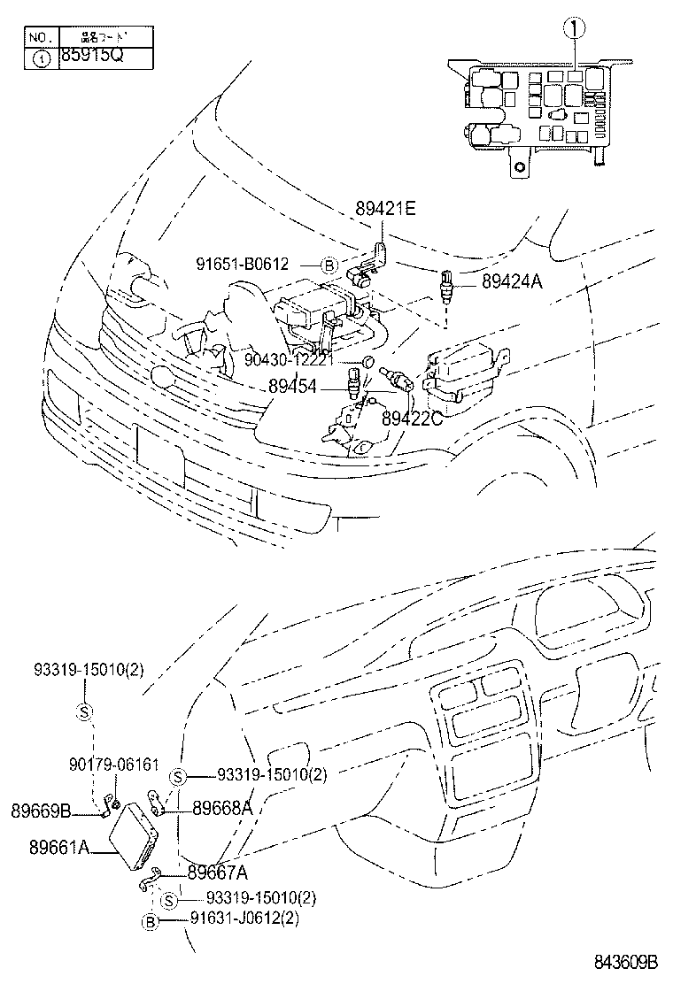 89420-28080 SENSOR, VACUUM product image