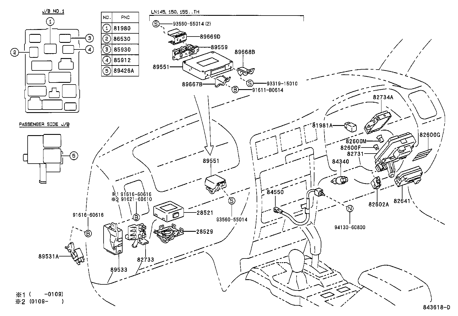 83320-80396 GAGE ASSY, FUEL SENDER product image