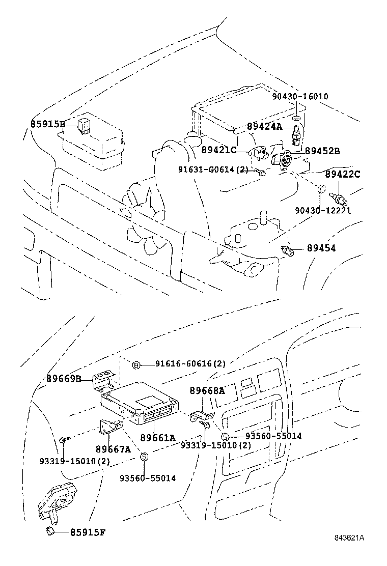 89666-35200 COMPUTER, ENGINE CONTROL product image