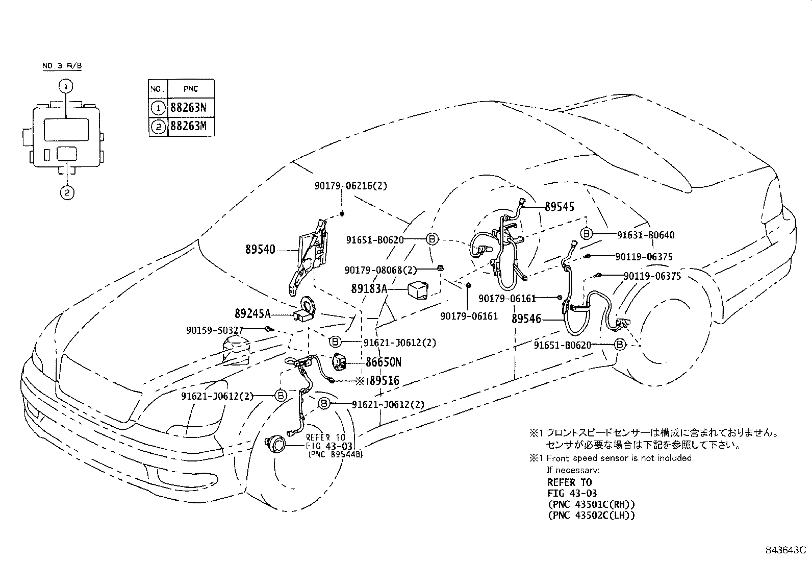 Toyota 89540-50150 COMPUTER ASSY, SKID CONTROL