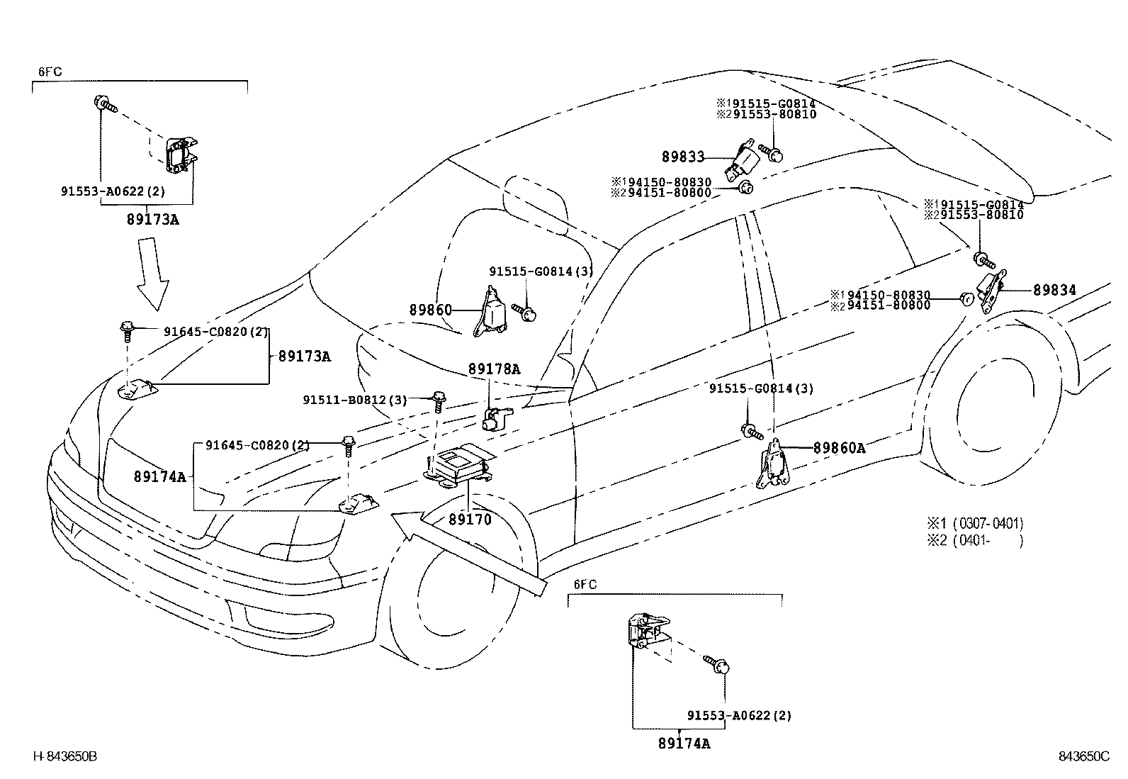 89170-50170 SENSOR ASSY, AIR BAG product image