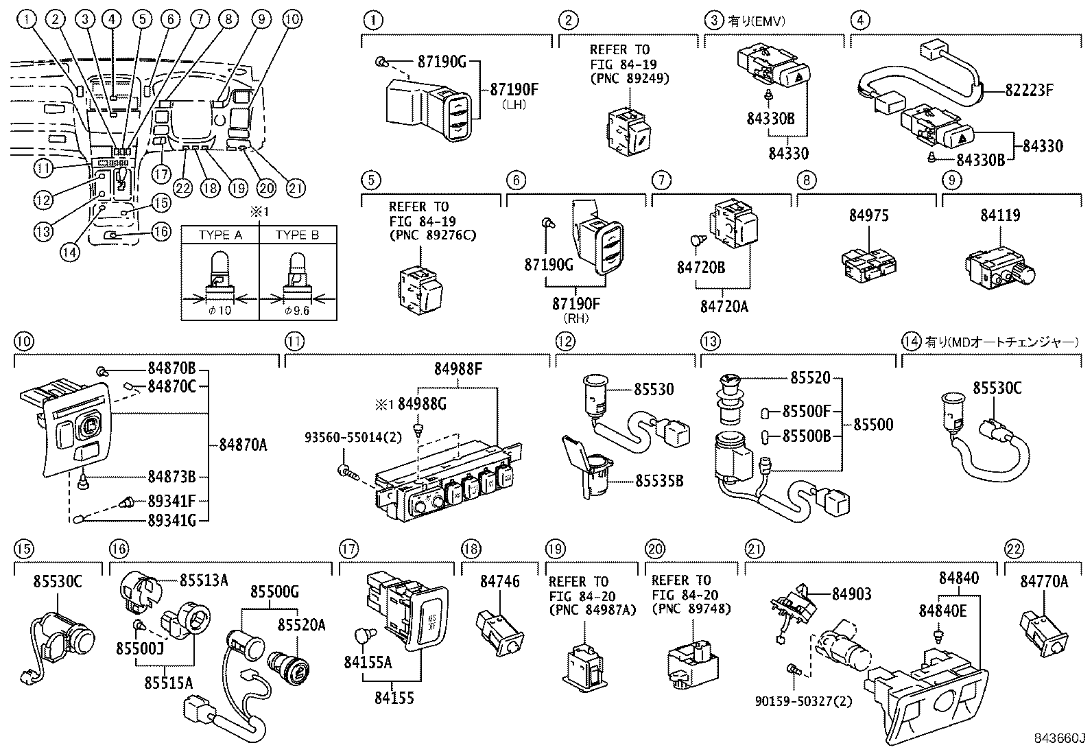 28865-50010 SENSOR, BATTERY THERMOMETER product image