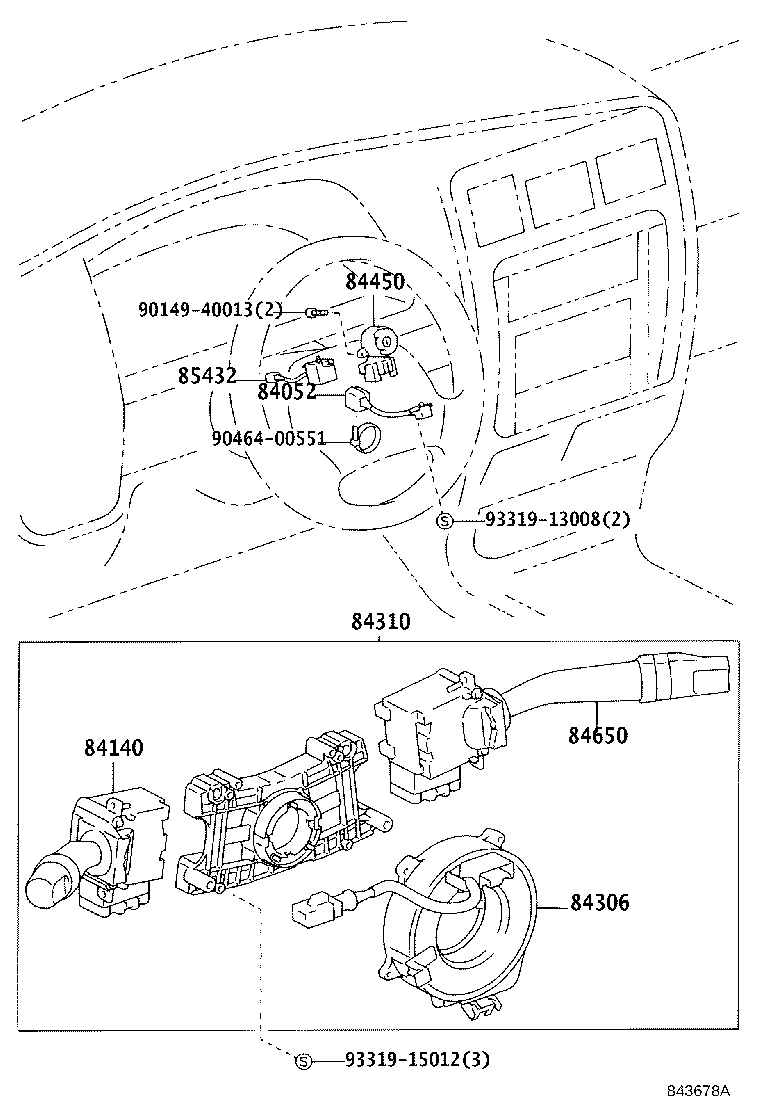 83320-80332 GAGE ASSY, FUEL SENDER product image