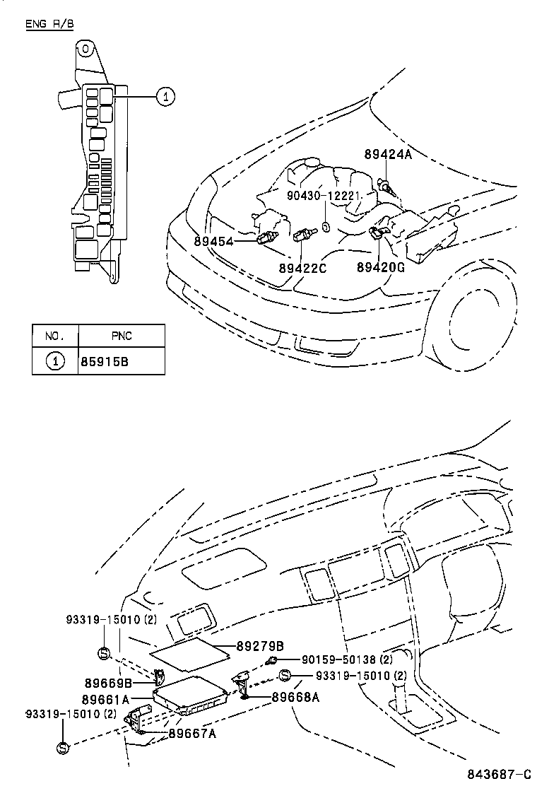 89666-12280 COMPUTER, ENGINE CONTROL product image