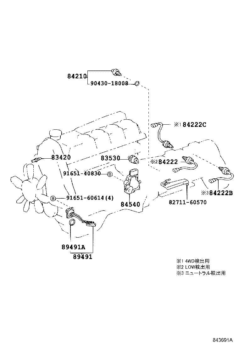 84820-60180 MASTER SWITCH ASSY, POWER WINDOW REGULATOR product image