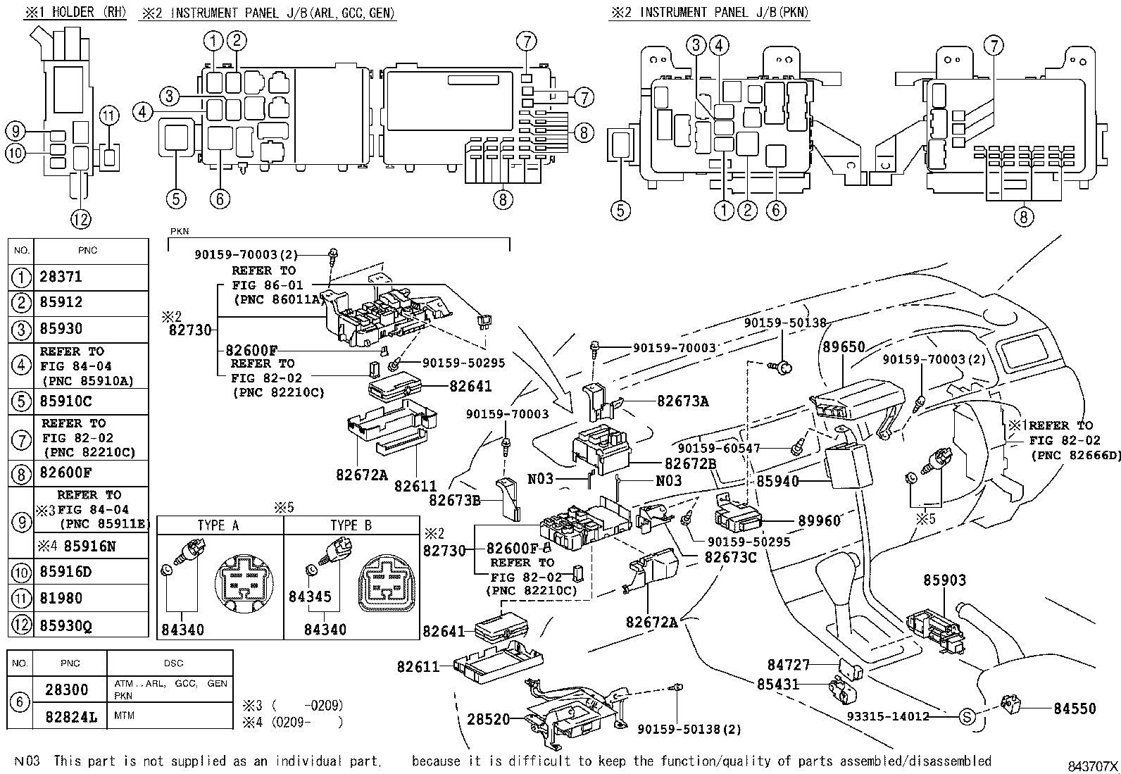83320-12640 GAGE ASSY, FUEL SENDER product image