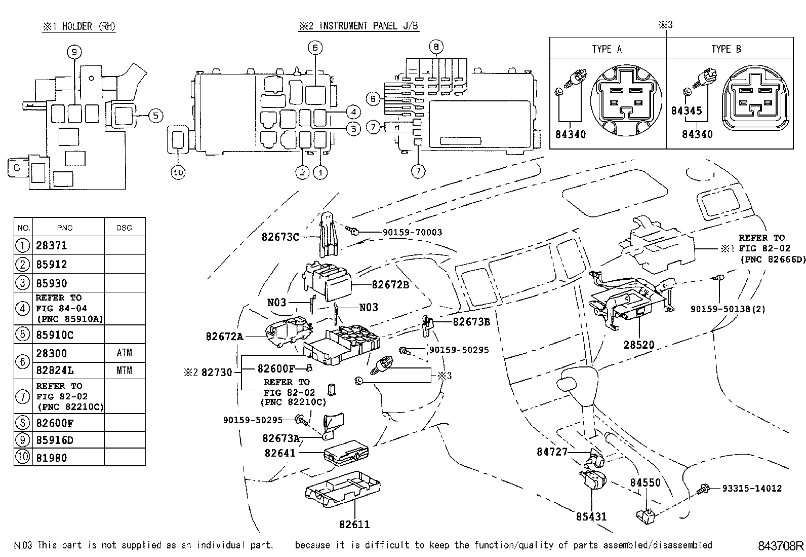 83320-12640 GAGE ASSY, FUEL SENDER product image