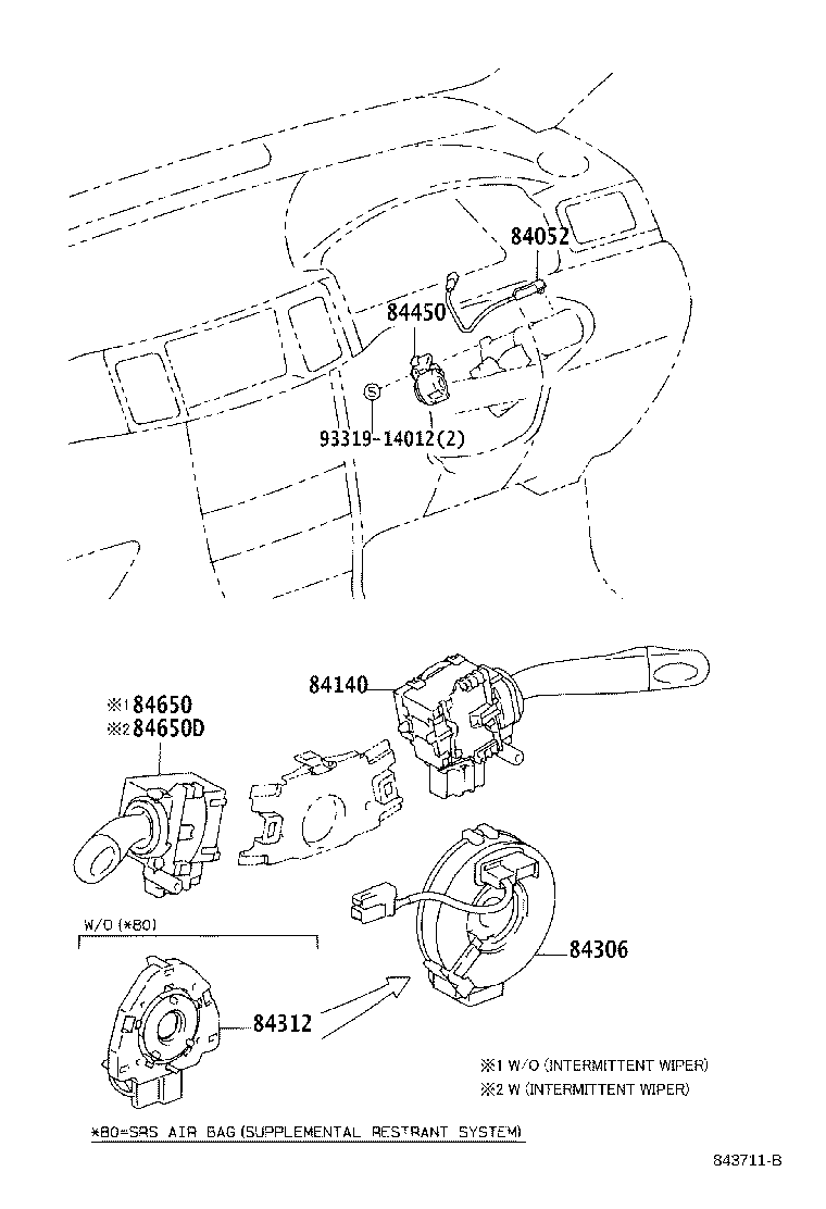 83320-12690 GAGE ASSY, FUEL SENDER product image