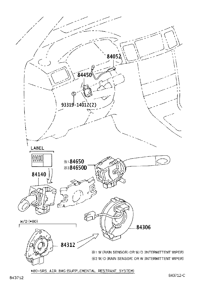 83320-12640 GAGE ASSY, FUEL SENDER product image