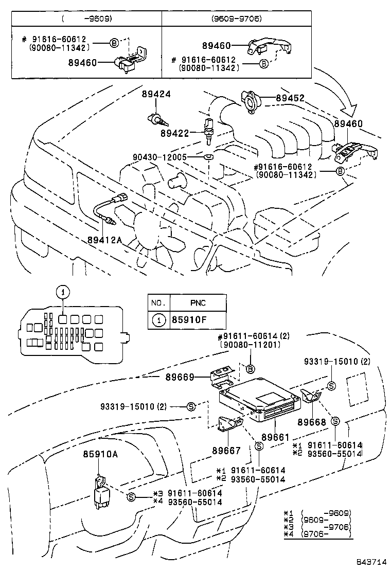 89661-04220 COMPUTER, ENGINE CONTROL product image