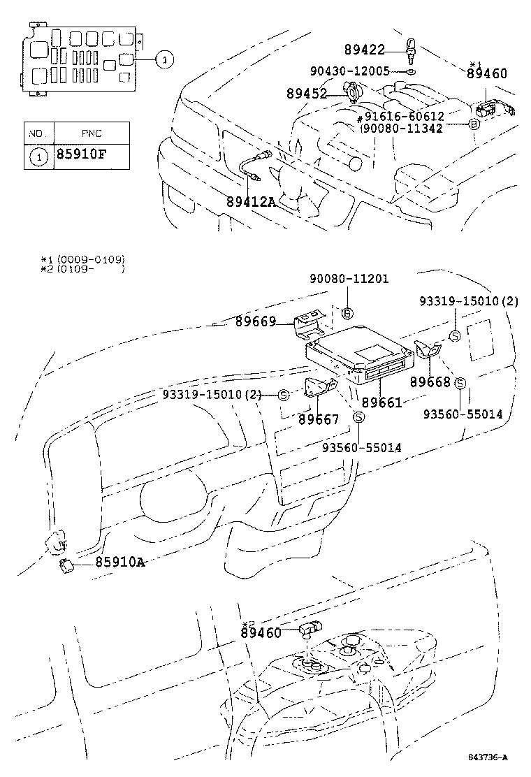 Toyota 89412-35020 SENSOR, E.G.R GAS TEMPERATURE