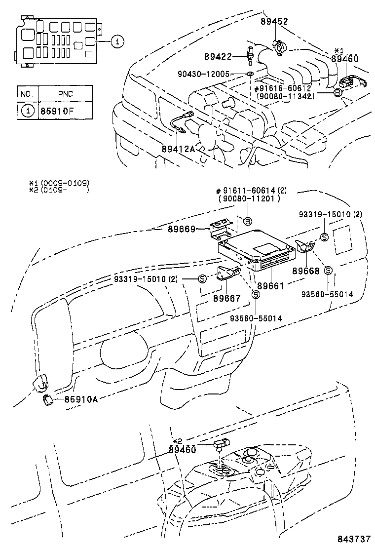 89661-04160 COMPUTER, ENGINE CONTROL product image