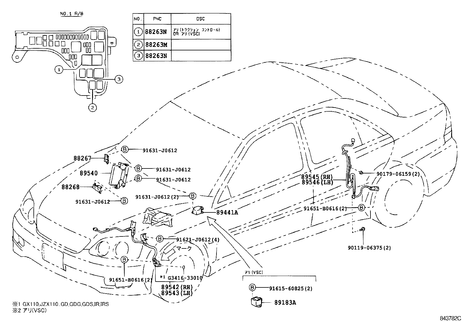 89540-22460 COMPUTER ASSY, SKID CONTROL product image