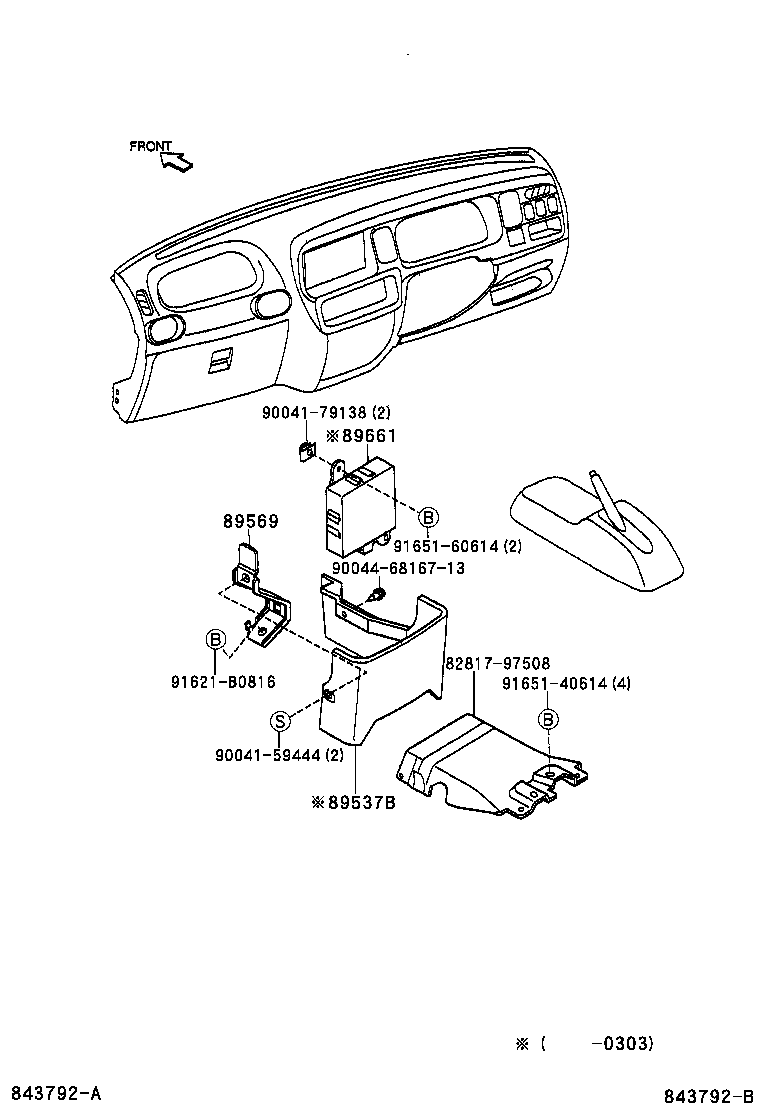 89560-97D75 COMPUTER, ENGINE CONTROL product image