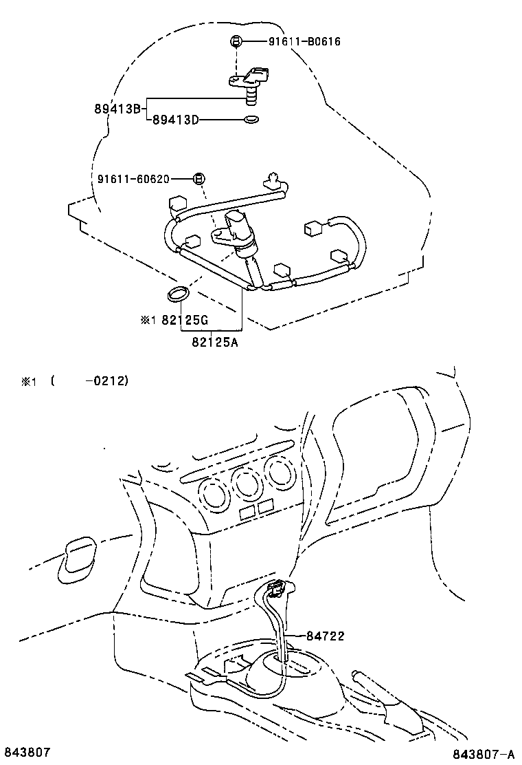 82125-52050 WIRE, TRANSMISSION product image