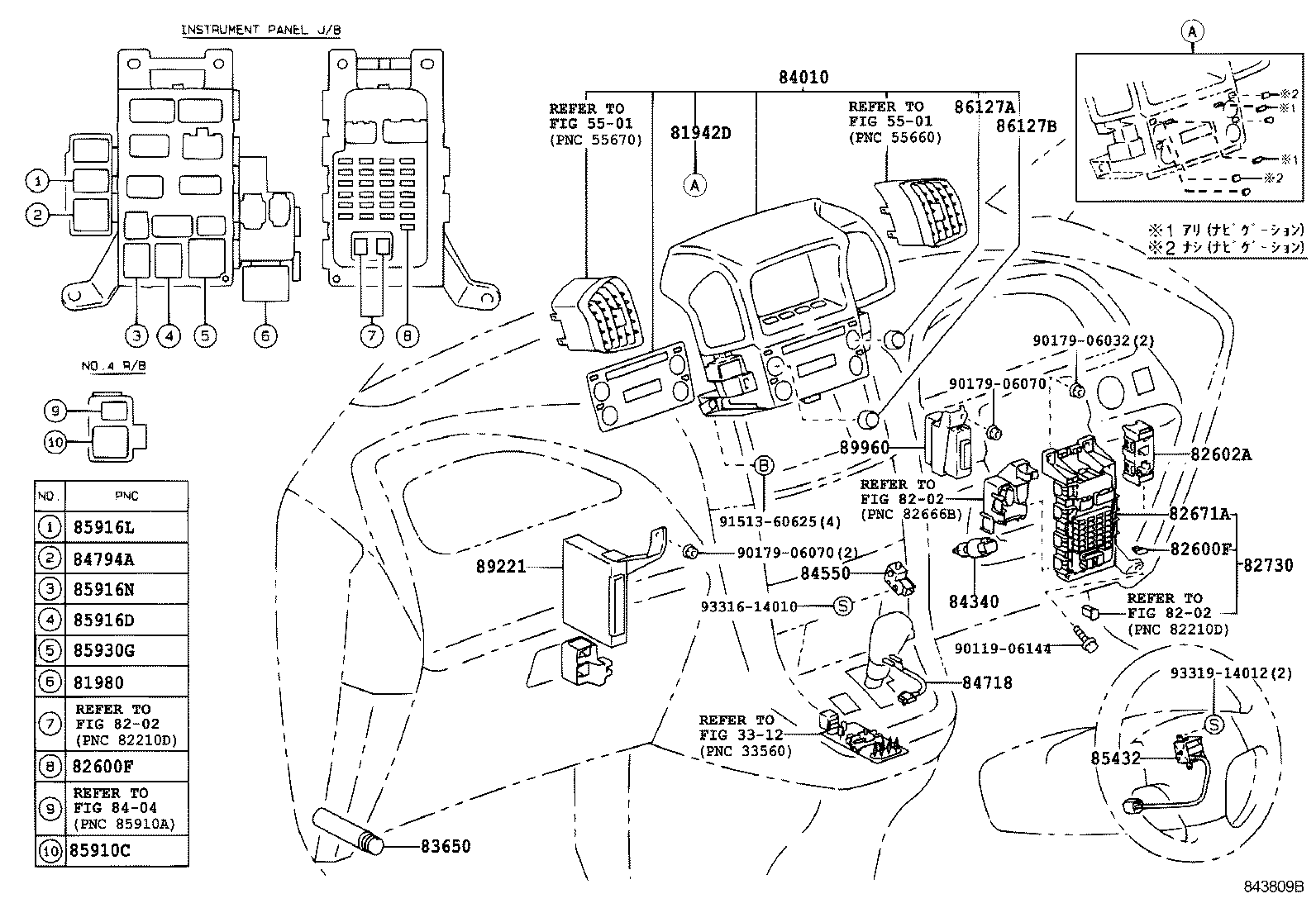 83320-80368 GAGE ASSY, FUEL SENDER product image