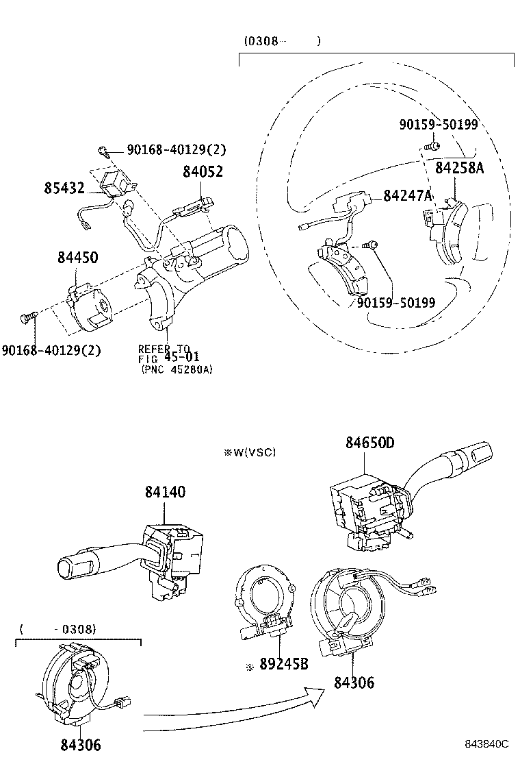 Thumbnail 9 for 82602-48060