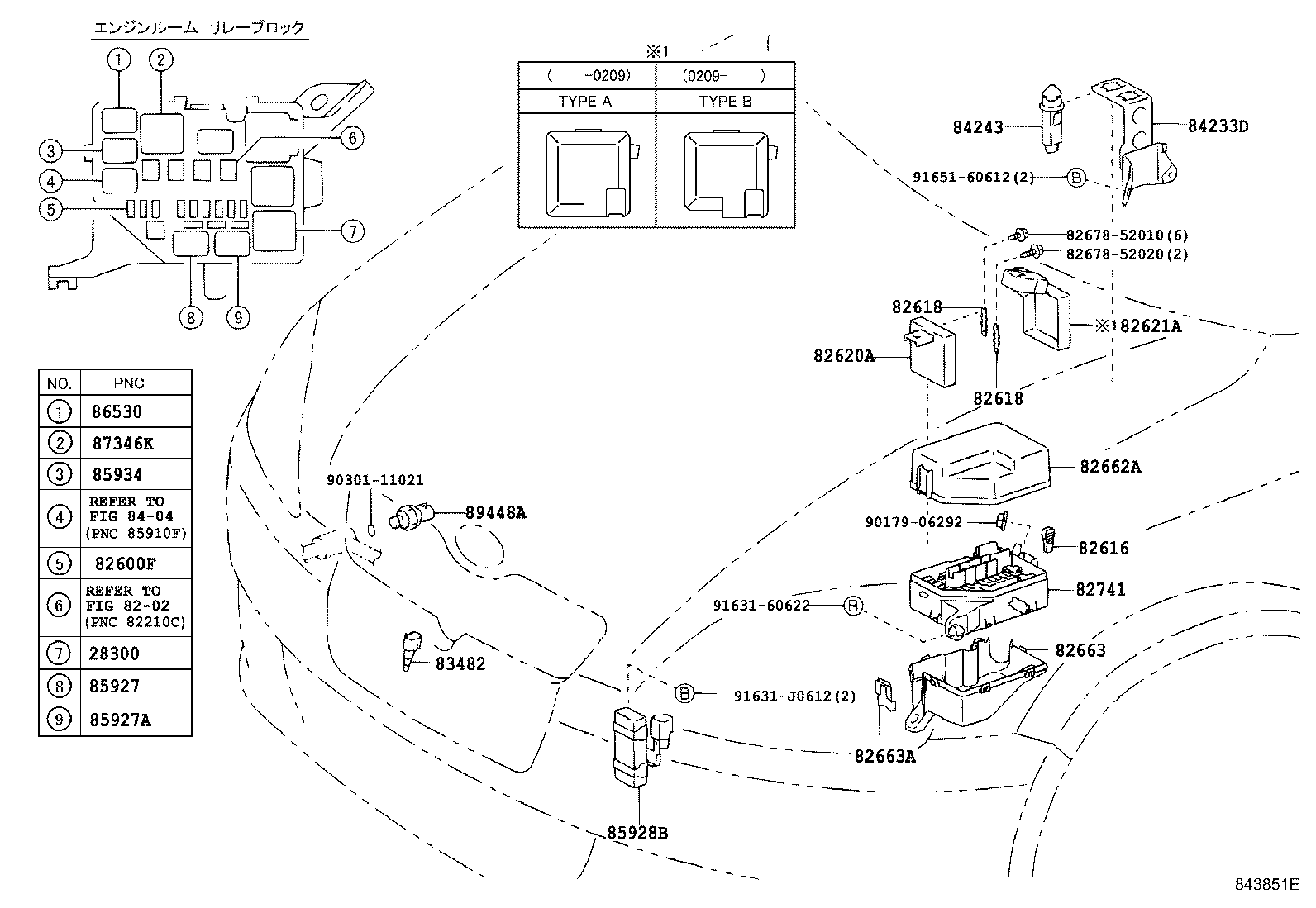 28420-23010 RELAY ASSY, VOLTAGE CONVERTER product image