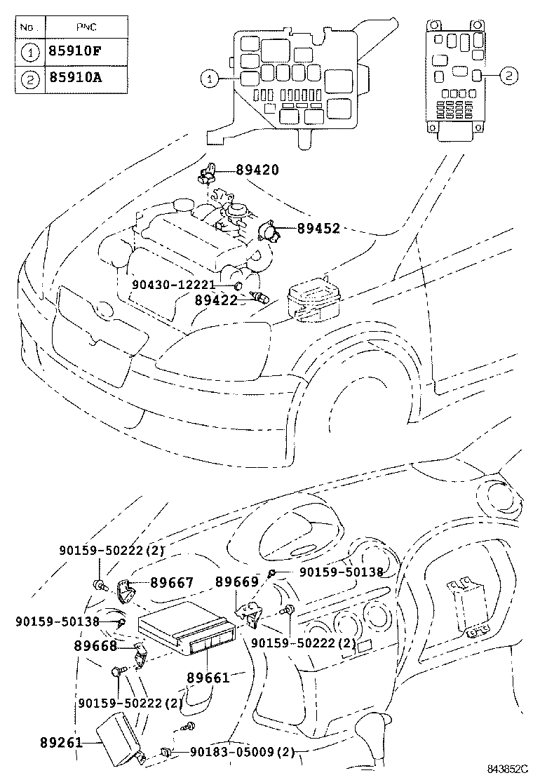 89570-52010 COMPUTER ASSY, FUEL PUMP CONTROL product image