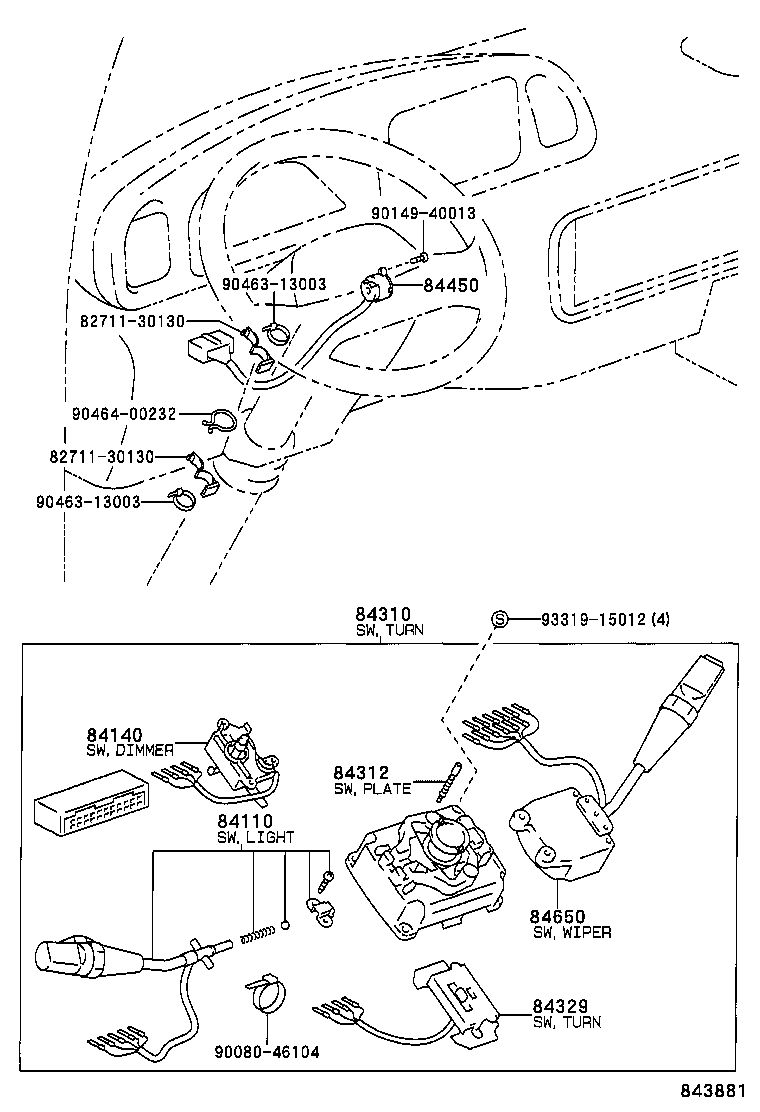 83320-80262 GAGE ASSY, FUEL SENDER product image